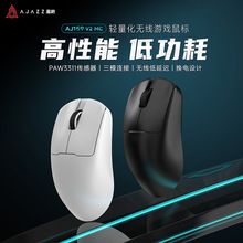 AJAZZ�ھ�aj159V2��ģ�Α���˟o���о��{��֧�֓Q늳�늸����