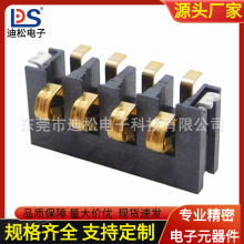 batteryBvC4Pȉ늳g3.0߶6.8HoBC-2-412A