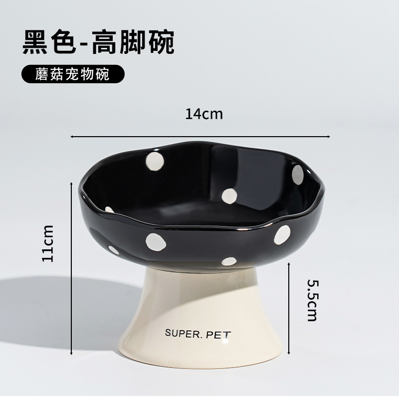 Tazón de cerámica para gatos, tazón de arroz para gatos, tazón de agua para perros, barbilla anti-negro, protector de cuello de pie alto, boca inclinada