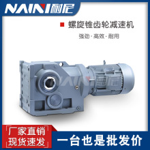 ����Óˮ�C �B�ݙC ����Kϵ���������Xб�X݆�p�ٙCK77-2.2KW-1