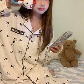 魔西女王甜美卡通睡衣女士2026春秋季长袖学生可爱家居服两件套装