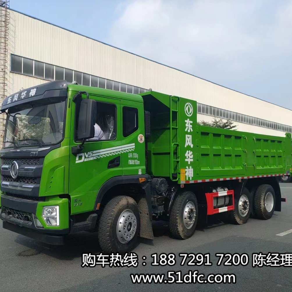 2021������������ǰ�ĺ����ж�����������