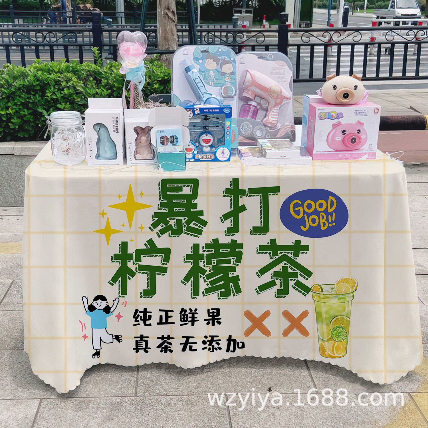 Mantel de té de limón hecho a mano