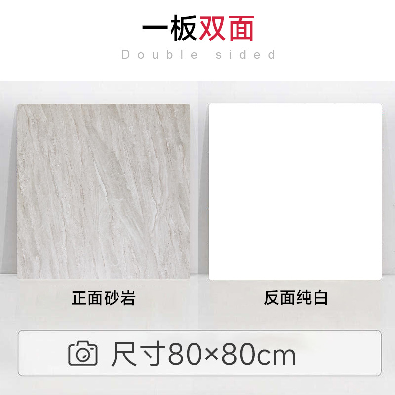 Fondo de fotografía de doble cara de estilo INS Fotografía de fondo Tablero de tiro Morandi color rojo neto Fotografía de alimentos Tablero de fotografía de color sólido