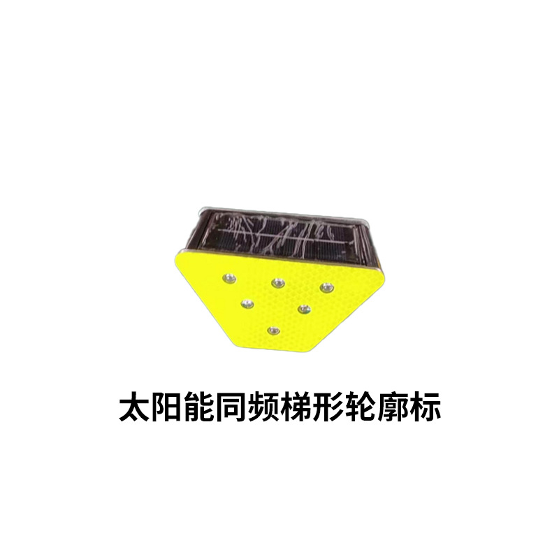 Tachón Reflectante Solar 3M para Carreteras y Autopistas