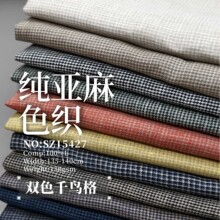 �W���L�w�񼏸�Ʒ�|�����M�ڼ�����ɫ���pɫǧ�B��150GSM�¿�����