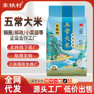 �峣����5��|������5kgһ������2.5kg�Fĥ�F�l�������]Դ�^���S