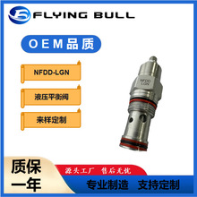 �{���yҺ��ƽ���yNFDD-LGNȫ�{��200L�����������yҺ���ݼy���b�y