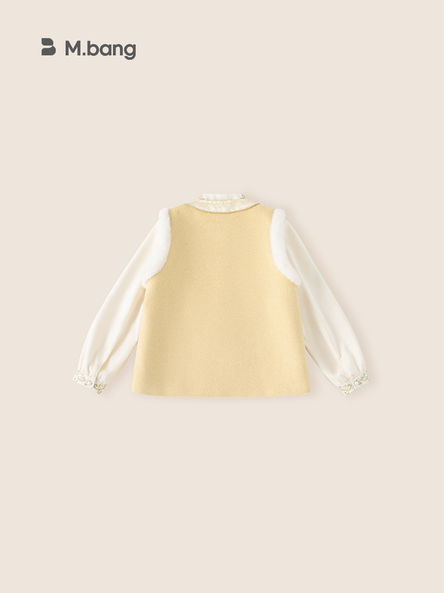 Ropa de niños Youbao, vestido de Año Nuevo de la niña, vestido de invierno, vestido de aniversario de la niña, estilo nacional de la dinastía Tang, chaleco de dos partes