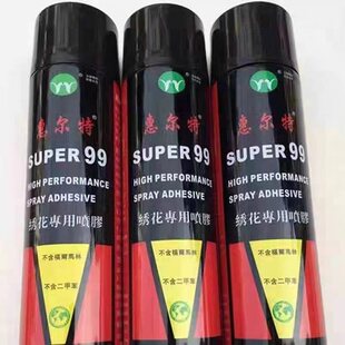 �ݠ���99�������z��600ml ����;���zʮ�ֽ����zˮ�����z
