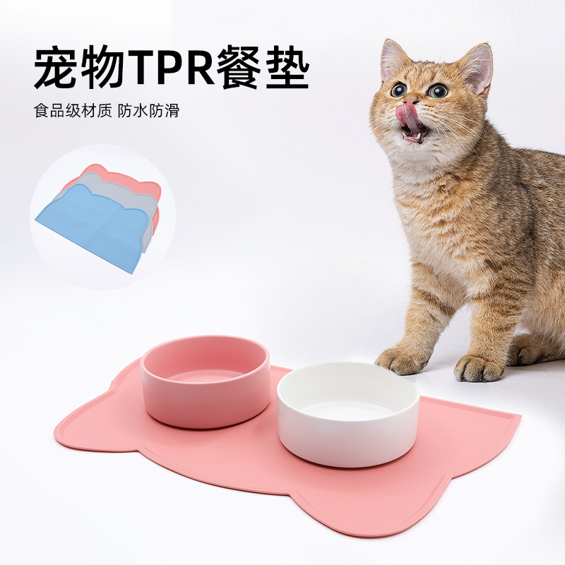 宠物用品云朵餐垫胶垫 猫耳垫 猫爪垫 创意猫咪餐垫 猫狗通用