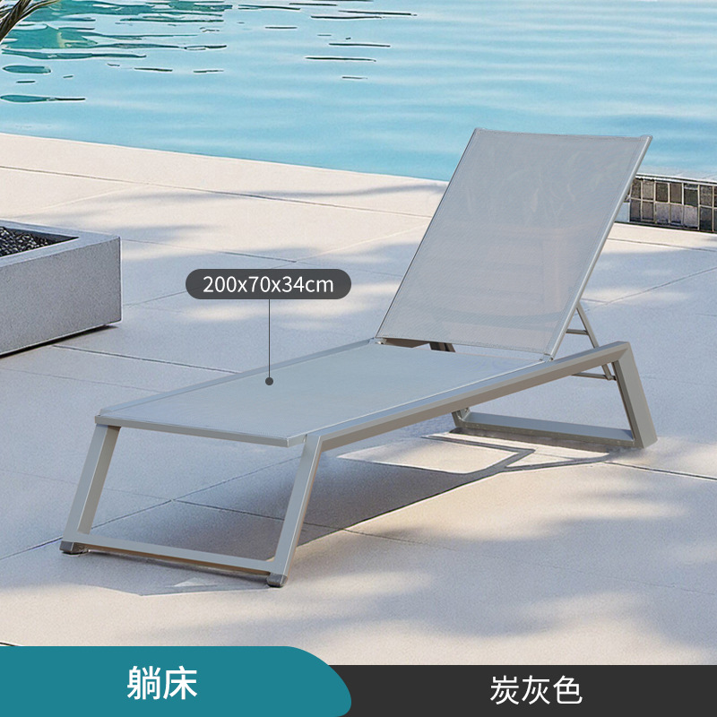 Silla de playa ajustable plegable al aire libre piscina impermeable y protector solar patio ocio al aire libre