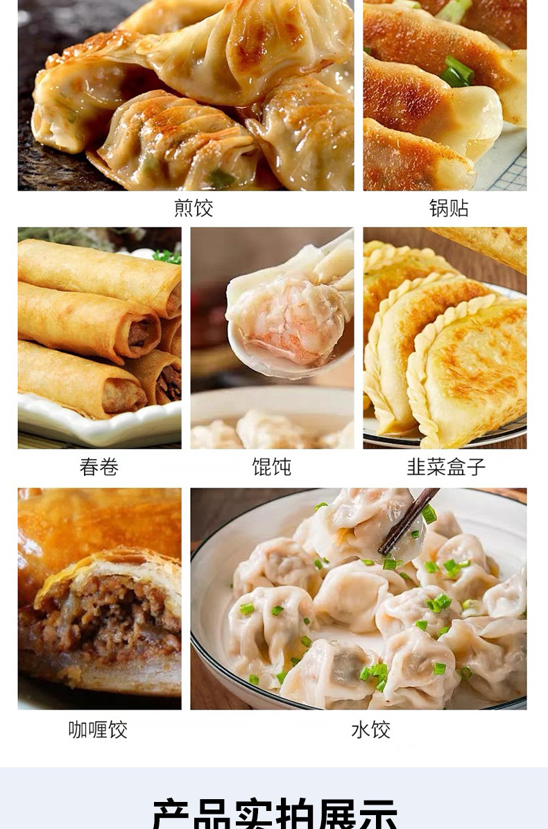 详情_07.jpg