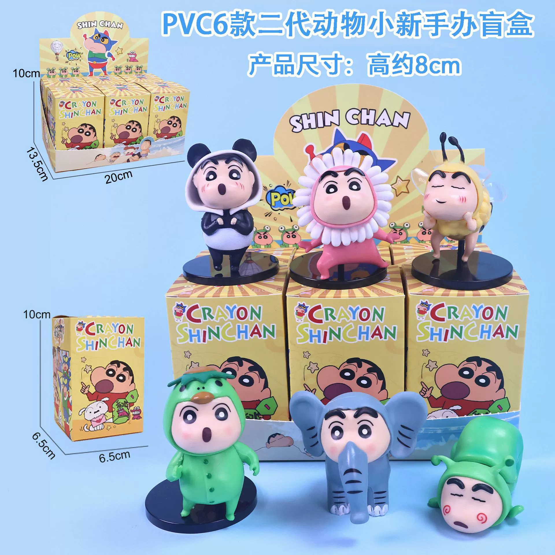 Crayons, cute minifigure, toy, internet celebrity