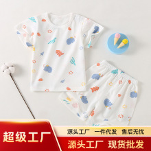 婴儿短袖套装一岁宝宝夏装半袖女冰丝衣服薄款分体两件套纯棉亲子