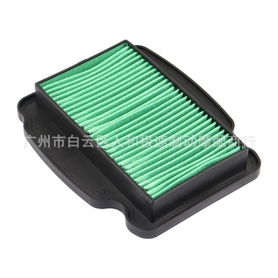 Filter Air Filter Element – Air filter