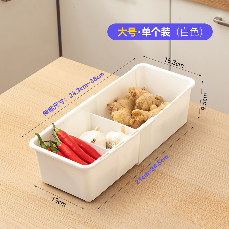プラスチック収納バスケット伸縮バスケット台所野菜調味料姜にんにくネギ収納バスケットデスクトップスナック収納ケース|undefined