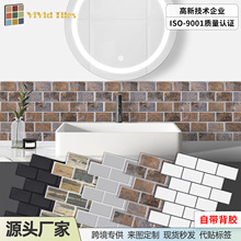 现货自粘立体墙贴厨房防水学校装修防潮防污室内装修店铺翻新贴纸