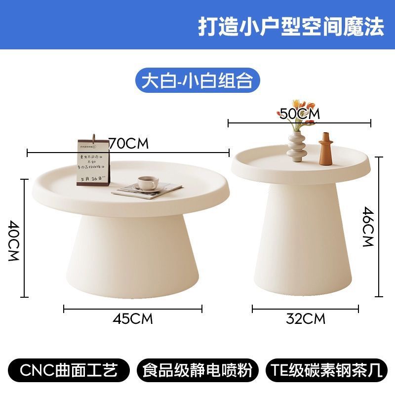 Dabai + Xiaobai [두꺼워지고 무거워짐] 업그레이드 버전