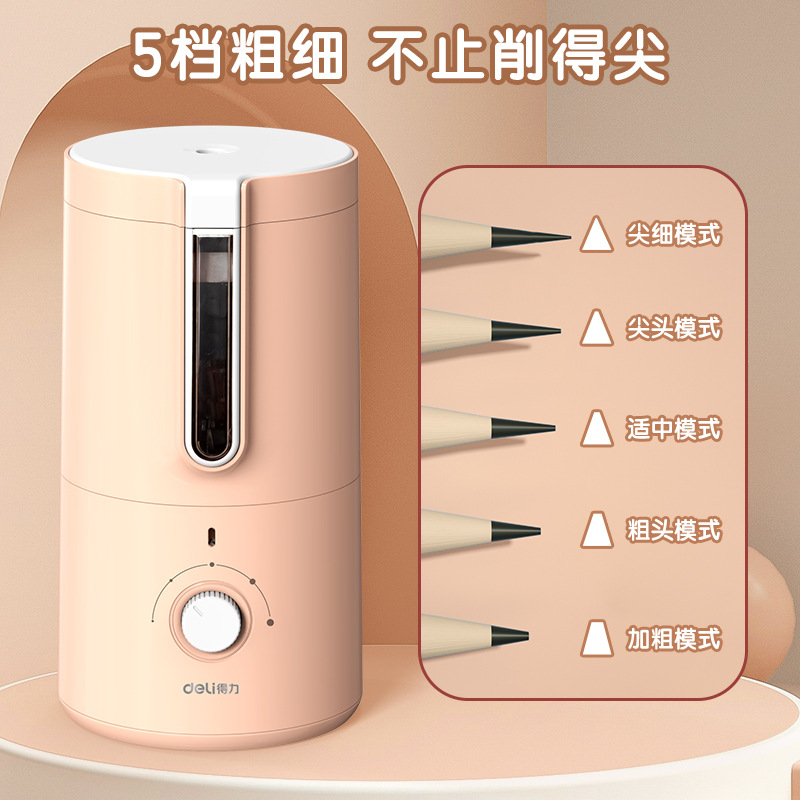 Déli afilador automático de lápiz afilador automático de lápiz afilador eléctrico de lápiz afilador especial para estudiantes de primaria