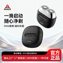 �A��늄���횵��๦����ʿ�κ�����y����ȫ����ˮ���S�������l