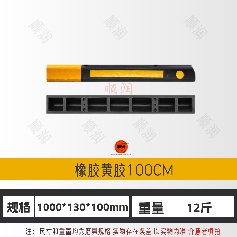 Tope de goma para estacionamiento, retenedor de ruedas para coche o garaje, resistente y antideslizante