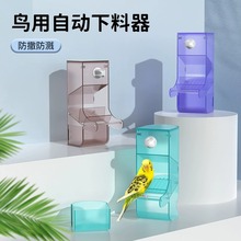 �W�^ʳ��С�Bιʳ��ʳ���B�\�Ԅ��Bʳ���������R�����B����Ʒ���l