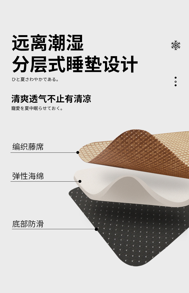 详情页_04