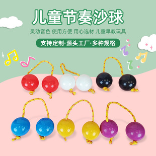 ����ɳ���ɫ�p��ɳ�N����ɰ�����D����������T���W��꠰�������