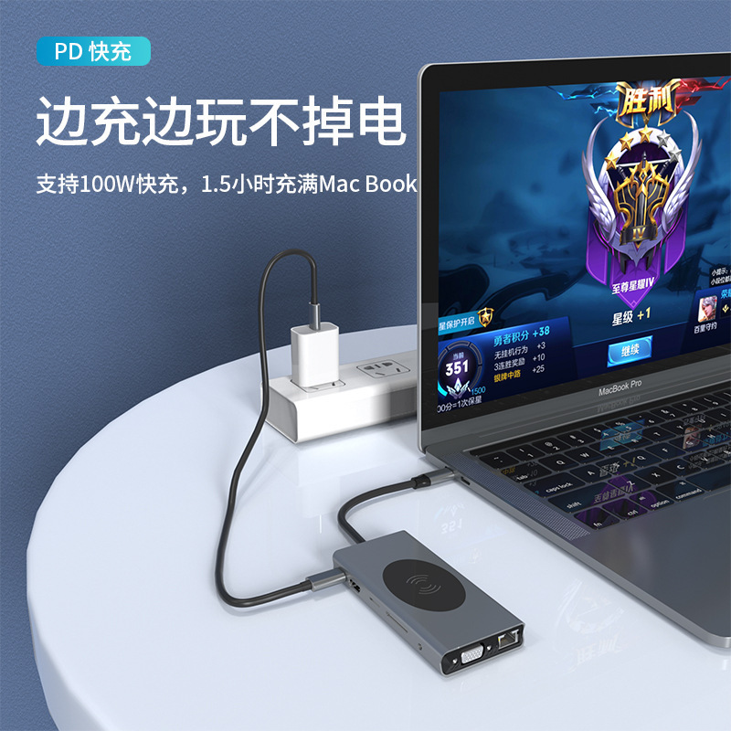 Type-C拡張ドック 13in1 ワイヤレス充電 ギガビットネットワークポート ノートパソコン多機能拡張ドック|undefined
