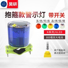 ̫��ܾ�ʾ���������C�o�ڵ�܇���ؙCʩ���Oʩ������ȫ�ϵK��̖��