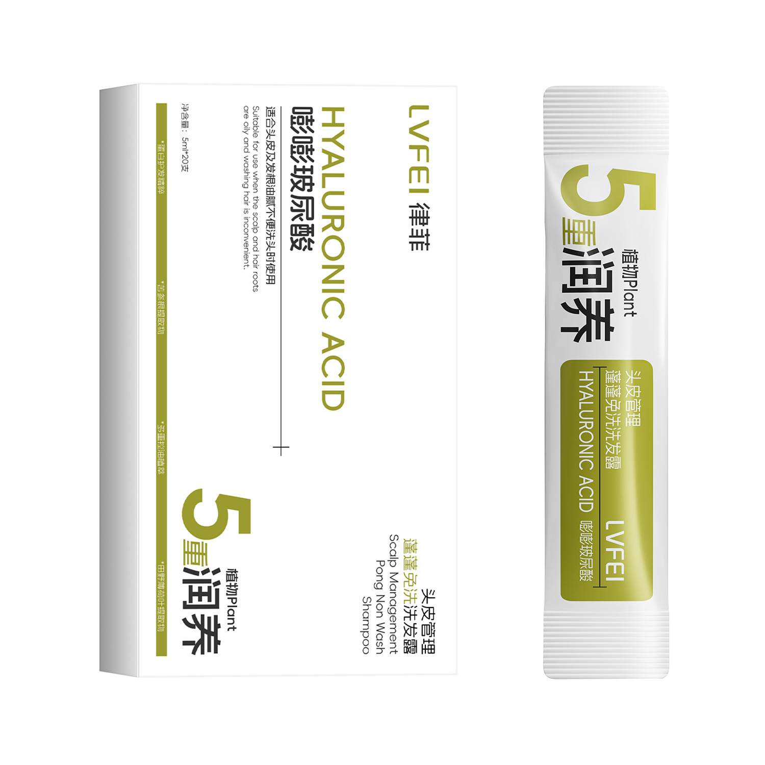 LVFE manejo del cuero cabelludo shampoo sin lavar control de aceite flojo mejora la calidad del cabello seco descalpado perfumado perdurable