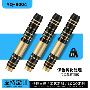 �S�ҬF؛ 17���~���w�S�SͲ 2BA�ݼyܛʽ�w�S �羳���R�d darts