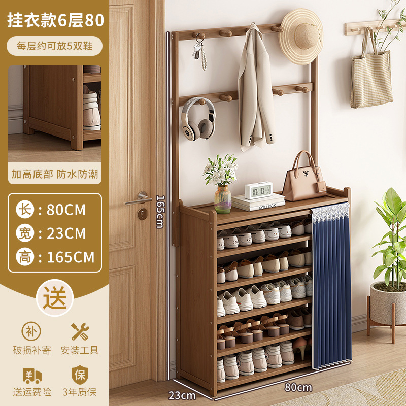 파란색 천 6겹 80가지 스타일 [옷 걸이 스타일]