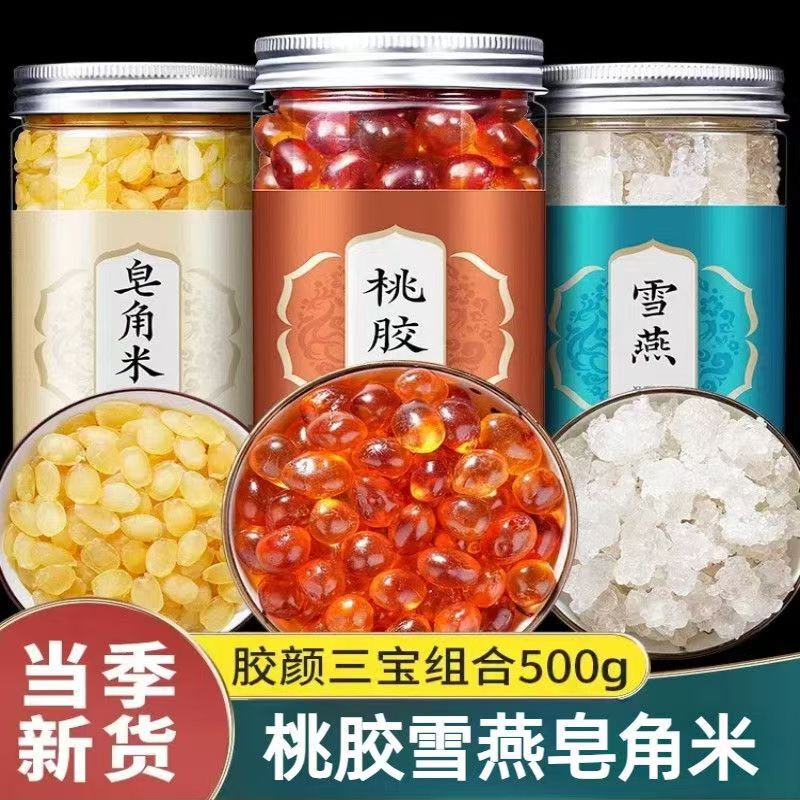 雲南特大桃樹ガム、本物の雪燕石鹸、米配合、一級食用桃樹ガム、天然野生桃の花の涙|undefined