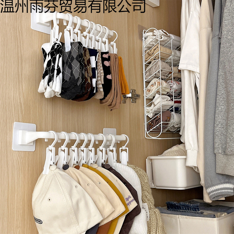 Hooks Hanging on the Cabinet, Hooks Behind the Wardrobe Door, Hat Clips, Punch-Free Clothes Hangers, Dormitory Wall Hangings