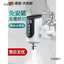 ����ʽ늟�ˮ���^�ⰲ�b���ÏN���^ˮ��ÿ��ټӟ���������̫��