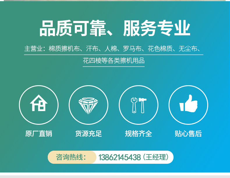 O1CN01lm5uVb1frWllGJA0l_!!2212