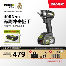 ����ʿ�늟oˢ늄Ӱ���WE272��Ť��늰��֛_�������L����Ʒ����