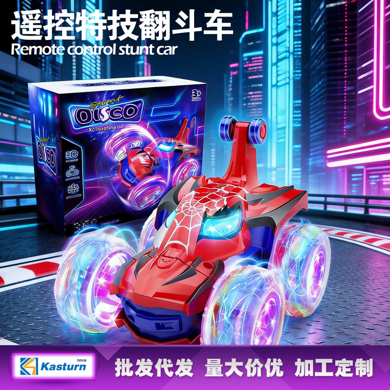 Cross-Border Hot-Selling Children's Stunt Remote Control Car 360-Degree Rotating Off-Road 2.4g Light-Up Dump Truck Spider Toy Wholesale