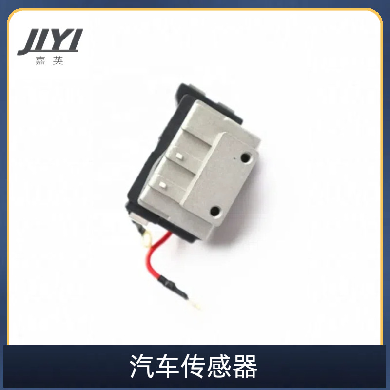 89620-12420 подходит для Toyota автозапчасти модуль зажигания автомобильный модуль управления зажиганием