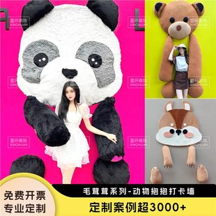 �W�t����؈��������ͨ��������ë�q�ֱ����մ��c����b���