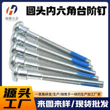 �P�^������̨�A�ݽz ���Ь݆��ЬM4����A�^̨�A����^�}�F�m�\