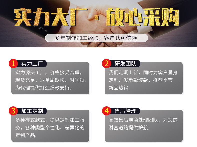 微信图片_20220812150210