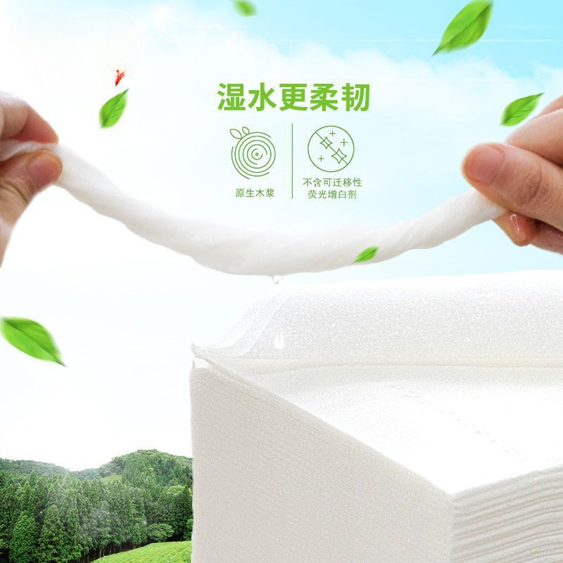 More than 480 sheets of comfort paper 18 packs/6 packs of paper…