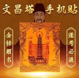 宗教法器;金属工艺品;香炉