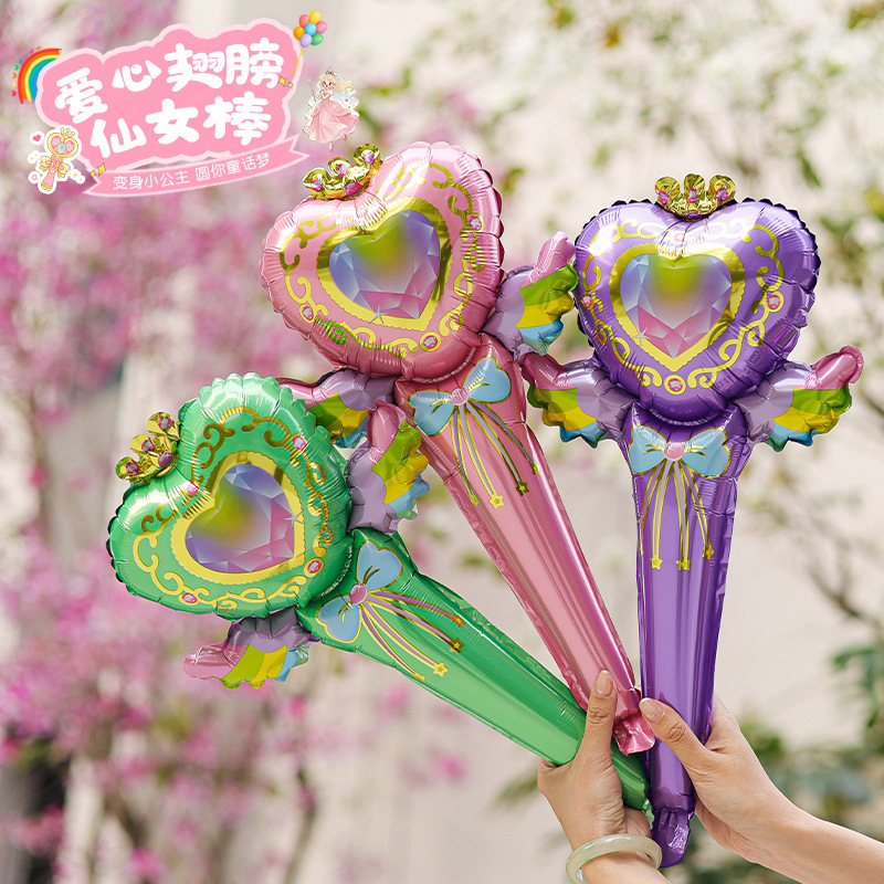 Handheld cartoon balloon