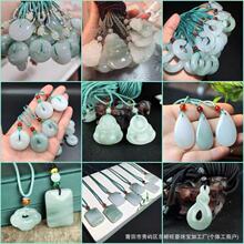 ��Ȼ��ɽ��ƽ���o���Ƶ����½���z��ƽ���۾G�������նY��ֱ��؛