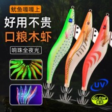 ľ�r���~�h��ឞ��\ī�~���r�Dľ·���D3.0̖3.5̖���ҹ��ľ�r�h
