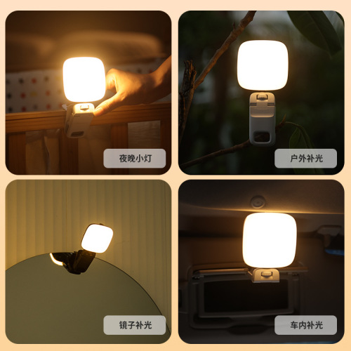 Junhong's new mini fill light portable warm and cool 3-color adjustable desktop mobile phone clip live broadcast beauty fill light